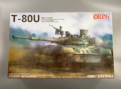 35001 Russian Main Battle Tank T-80U (1/35) RPG (QM-204) (QM-204)