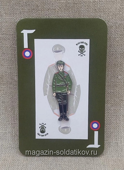 Значок «Гумилев» War and Pins