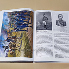 Великая армия 1812 года. Главный штаб. Потери высшего и старшего командного состава