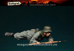Сборная фигура из смолы Немецкий пехотинец,1/35, Stalingrad