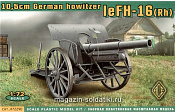 72290  leFH-16(Rh) Немецкая 105мм гаубица АСЕ  (1/72)