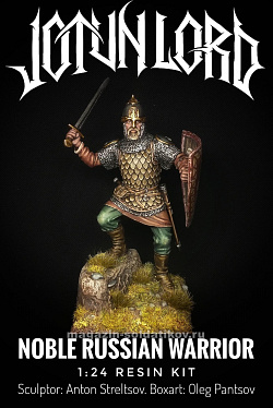 Сборная миниатюра из смолы Noble russian warrior, 75 мм, Jotun Lord miniatures