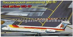 Сборная модель из пластика Авиалайнер MD-87 Iberia Airlines (1/144) Восточный экспресс