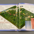 Журнал «100 битв, которые изменили мир». Саратога - 1777 (100битв-115) (100битв-115)