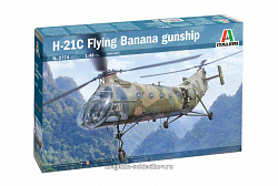 Сборная модель из пластика ИТ Вертолёт H-21C «Flying Banana» Gunship (1/48) Italeri