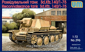 Сборная модель из пластика Немецкий разведывательный танк Sd.Kfz.140/1-75 UM (1/72) - фото