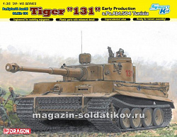 Сборная модель из пластика Д Танк Tiger I «131» Spzabt.504 Tунис (1:35) Dragon
