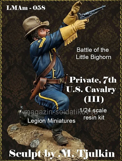 Сборная миниатюра из смолы Battle of the Little Bighorn Private of the 7th U.S. Cavalry Reg, 75 мм, Legion Miniatures (LMAm-058) (LMAm-058)