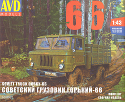 Сборная модель из пластика Горьковский грузовик 66 «Шишига» 4x4, 1:43, Start Scale Models