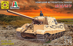 Сборная модель из пластика Немецкий истребитель танков Ягдтигр 1:72 Моделист