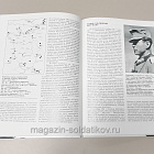 Букинистика Вторая мировая война 1939-1945. Восточные легионы и казачьи части в вермахте (Q540-1053) (Q540-1053)