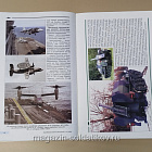 Журнал Зарубежное военное обозрение №728 (11/2007) (366-218) (366-218)