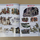 Каталог Dragon 1996 Kirin (588-007) (588-007)
