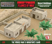 Сборная модель из пластика Desert Buildings (15mm) Flames of War - фото