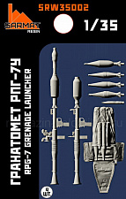 Сборные фигуры из смолы Гранатомет РПГ-7(4шт.+бонусы) 1/35, Sarmat Resin - фото