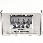 Сборная модель из смолы Суворовские походы №1, 50мм Chronos miniatures (BIK-50.021) (BIK-50.021)