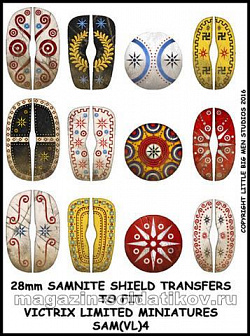 Декаль Samnite Shield Transfers 4