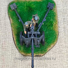 Гаубица 105-мм 1/72 (Q530-033) (Q530-033)