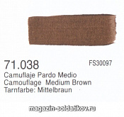 71038 Камуфляжный коричневый средний   Vallejo