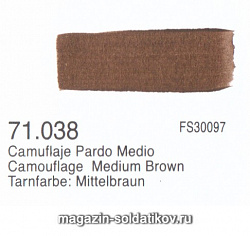 Камуфляжный коричневый средний Vallejo