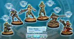 Квапу Калки (Секториальная Армия) BOX Infinity