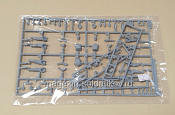 6105 Wehrmacht Infantry (с MG34) Dragon 1/35. Бронетехника - фото