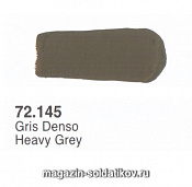 : Насыщенный серый Vallejo - фото