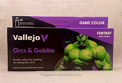 Набор Game Color ORCS & GOBLINS 8х18 мл., Vallejo - фото