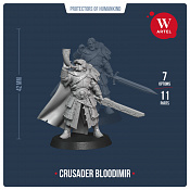 Crusader Bloodimir, 28 мм, Артель авторской миниатюры "W"