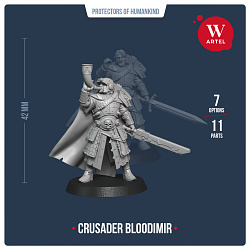 Сборные фигуры из смолы Crusader Bloodimir, 28 мм, Артель авторской миниатюры «W»