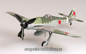 Масштабная модель в сборе и окраске Самолёт Fw-190D-9, СССР, 1945г, 1:72 Easy Model - фото
