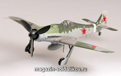 Масштабная модель в сборе и окраске Самолёт Fw-190D-9, СССР, 1945г, 1:72 Easy Model