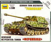 6195 Немецкая САУ "Фердинанд" (1/100) Звезда