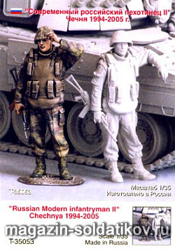 Сборная миниатюра из смолы Современный Российский пехотинец №2. Чечня 1994-2005. (1ф) 1/35 Tank (Т 35053) (Т 35053)