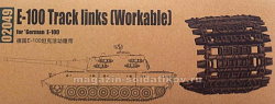 Сборная модель из пластика Аксессуары траки наборные для танка Е-100 (1:35) Трумпетер