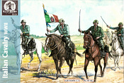 АР 001А Итальянская кавалерия WWII (1/72) Waterloo