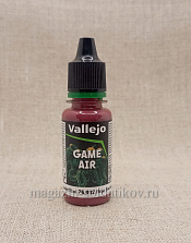 Алый Vallejo - фото