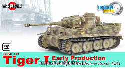 Сборная модель из пластика Д Танк в сборе. Танк «Тигр I» ранний. Курск 1943 (1/72) Dragon (60479) (60479)