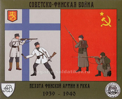 Солдатики из пластика Советско-финская война, 1939-1940 гг (16 шт, серебряный/стальной) 52 мм, Солдатики ЛАД