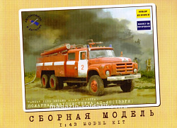 Сборная модель из пластика Сборная модель Пожарная цистерна АЦ-40 (133ГЯ), 1959 г. 1:43, Start Scale Models