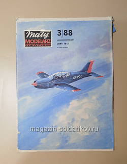 Maly Modelarz 03/1988 (Q533-036) (Q533-036)