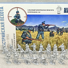 Фигурки из металла Австрийская пехота, 1914-16 гг. (24 шт) 28 мм АРЕС (RA-41) (RA-41)