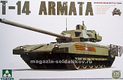 2029T Российский основной танк T-14 Aрмата 1/35 Takom