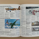 Полная энциклопедия мировой авиации (под ред. Д. Дональда) (Q307-164) (Q307-164)
