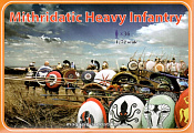 078 Mithridatic Heavy Infantry 1:72, Linear B