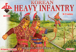 Солдатики из пластика Корейская тяжелая пехота 16-17 вв (1/72) Red Box