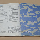 Летательные аппараты нетрадиционных схем, П.Бауэрс (445-325) (445-325)