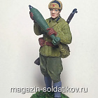 Красноармеец-мин. с миной к 120-мм плк. миномёту, 1941-43 гг. СССР, 54мм (QF0110) (QF0110)