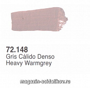 : HEAVY WAMGREY Vallejo - фото