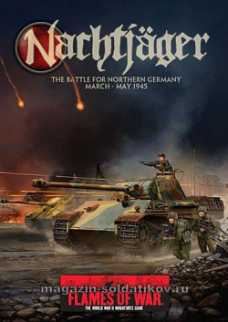 Nachtjager, Flames of War (FW231) (FW231)